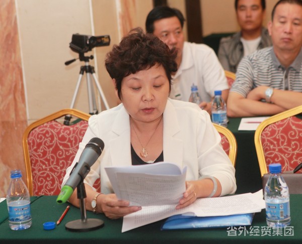 集团公司召开修建板块工程强化治理专题会-易彩堂官网