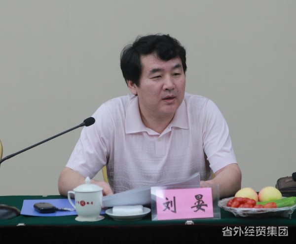 集团公司召开止园饭馆资源整合钻研会-易彩堂官网