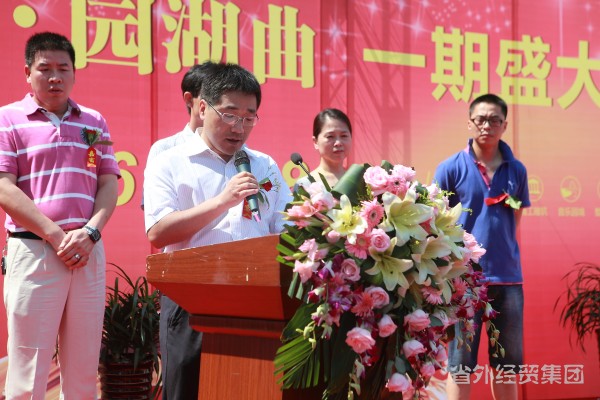 集团所属建设一公司长兴园湖曲项目一期顺遂封顶-易彩堂官网