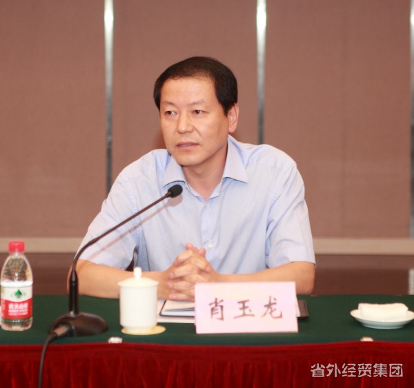我集团周全完成上半年谋划事情使命-易彩堂官网