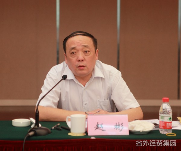 我集团周全完成上半年谋划事情使命-易彩堂官网
