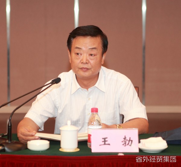 我集团周全完成上半年谋划事情使命-易彩堂官网
