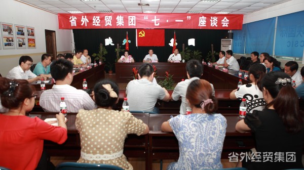 在通俗的岗位上干出精彩的事情-易彩堂官网