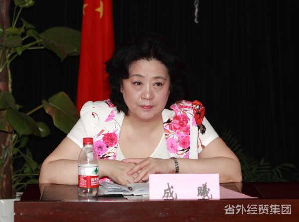 在通俗的岗位上干出精彩的事情-易彩堂官网