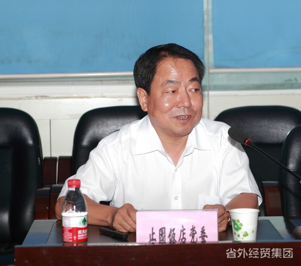 在通俗的岗位上干出精彩的事情-易彩堂官网