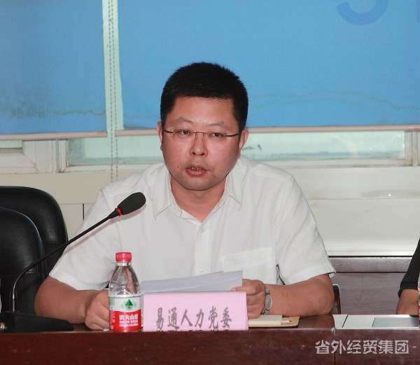 在通俗的岗位上干出精彩的事情-易彩堂官网