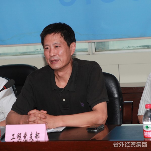 在通俗的岗位上干出精彩的事情-易彩堂官网
