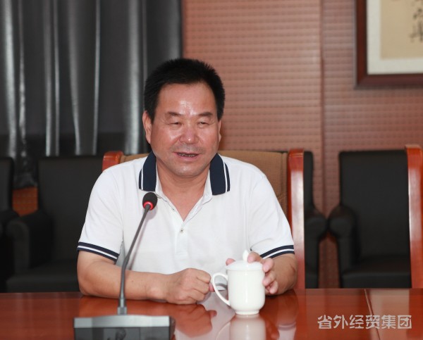 集团深圳市香粤聚人旅馆治理公司乐成签约大秦温泉养生苑-易彩堂官网