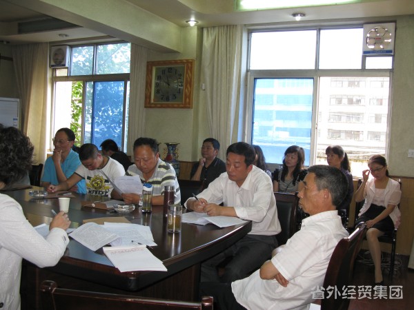 集团所属汉中市修建工程总公司召开第七届职代会暨第八届工代会-易彩堂官网