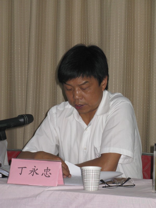 集团所属汉中市修建工程总公司第七次党员大会胜利召开-易彩堂官网