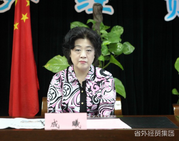 “共话青春岁月、同谋未来生长”——集团公司召开2012年共青团和青年岁情座谈会-易彩堂官网