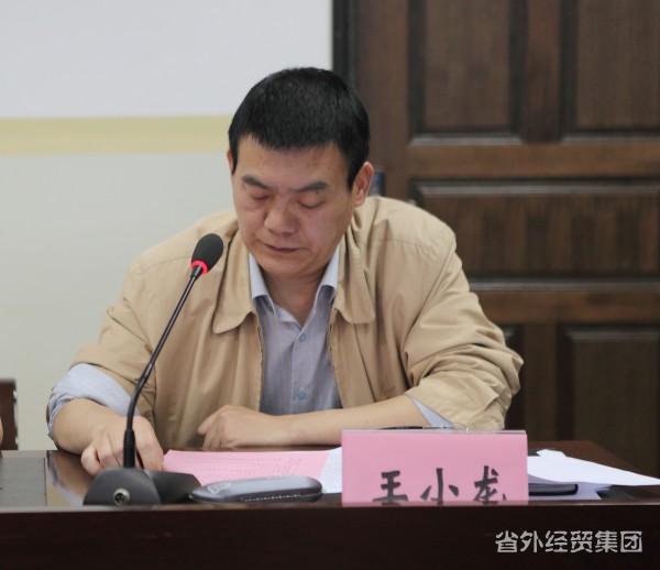 “共话青春岁月、同谋未来生长”——集团公司召开2012年共青团和青年岁情座谈会-易彩堂官网