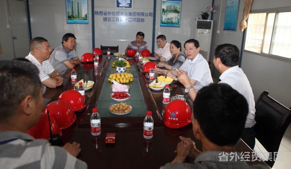 增强治理促落实  清静检查不放松 ——集团公司董事长肖玉龙检查建设一公司所属在建项目-易彩堂官网