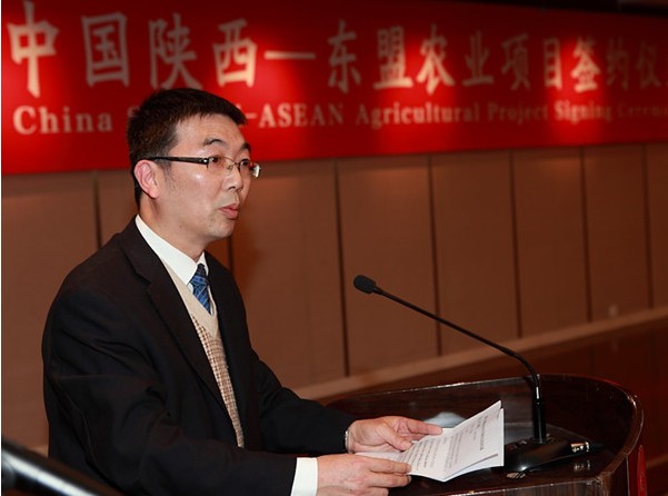 我集团乐成举行《中国陕西-东盟农业相助项目签约仪式》-易彩堂官网