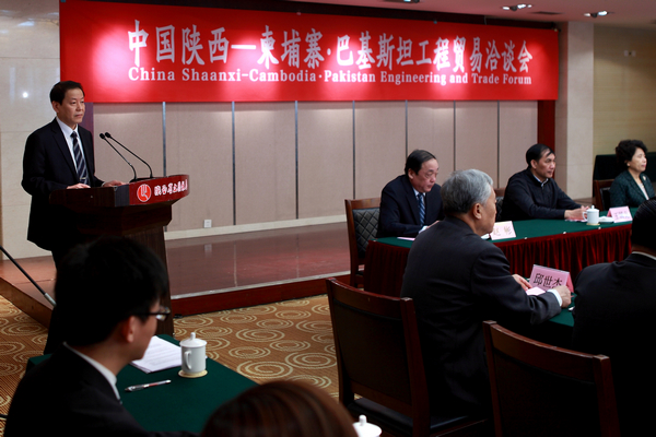 我集团主理的西洽会专题活动取得圆满乐成-易彩堂官网