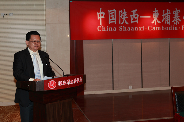 我集团主理的西洽会专题活动取得圆满乐成-易彩堂官网