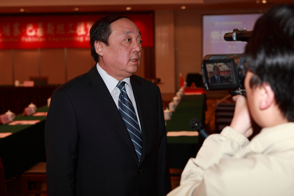 我集团主理的西洽会专题活动取得圆满乐成-易彩堂官网