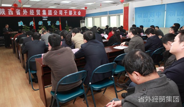 抓文明单位建设  促饭馆谋划生长--时隔十九载止园饭馆再次荣获省级文明单位声誉称呼-易彩堂官网
