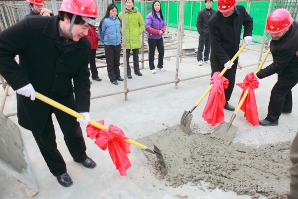 集团建设一公司承建长丰国际大旅馆举行盛大的封顶仪式-易彩堂官网