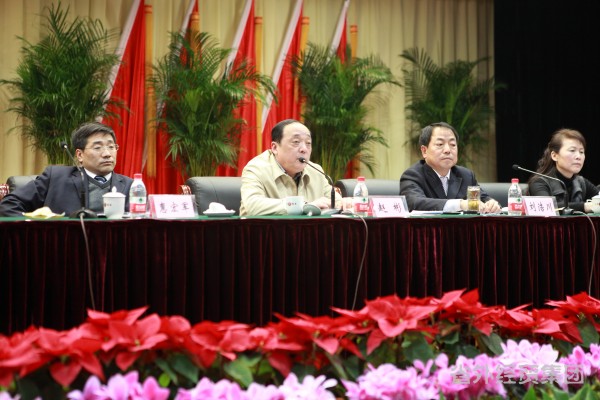 陕西省止园饭馆召开2011年度事情总结暨表扬大会-易彩堂官网