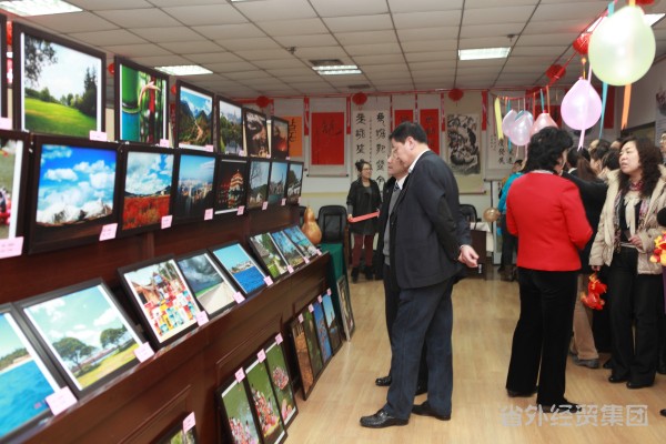 我集团举行迎新年职工字画摄影艺术展-易彩堂官网