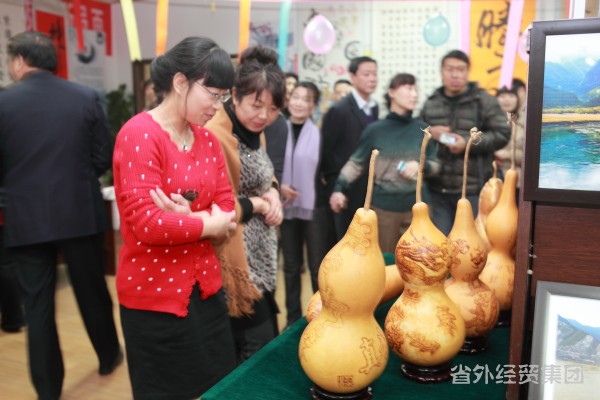 我集团举行迎新年职工字画摄影艺术展-易彩堂官网