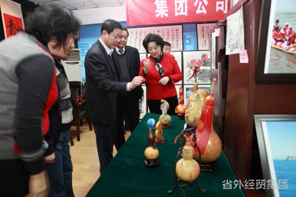 我集团举行迎新年职工字画摄影艺术展-易彩堂官网