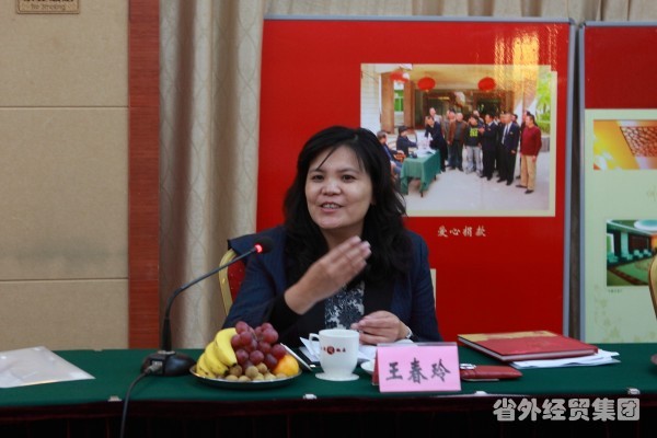 省国资委党委副书记何少华一行到我集团止园饭馆检查文明单位建设情形-易彩堂官网