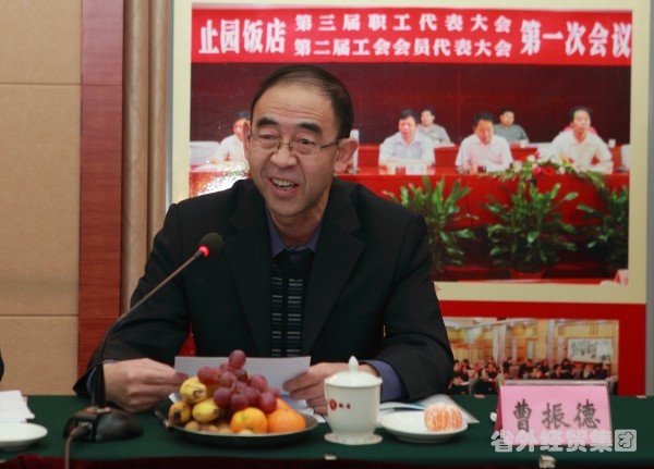 省国资委党委副书记何少华一行到我集团止园饭馆检查文明单位建设情形-易彩堂官网