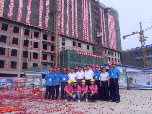 我集团公司承建的陕西理工学院2#实验楼主体顺遂封顶-易彩堂官网