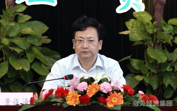 肖玉龙任陕西省外经贸实业集团有限公司党委书记、董事长兼任中国陕西国际经济手艺相助公司党委书记、总司理-易彩堂官网