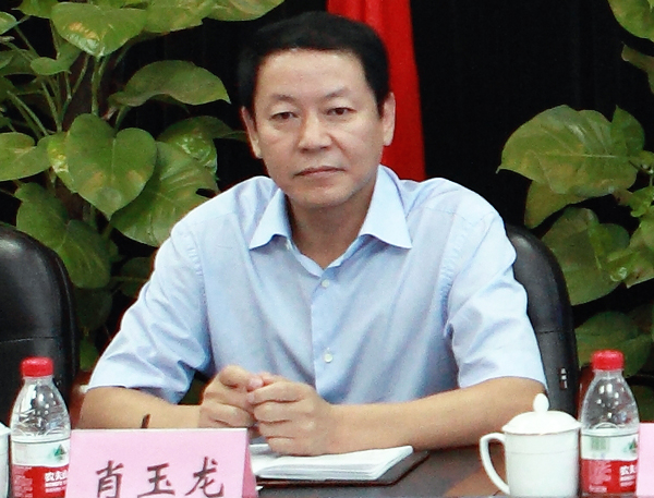 肖玉龙任陕西省外经贸实业集团有限公司党委书记、董事长兼任中国陕西国际经济手艺相助公司党委书记、总司理-易彩堂官网
