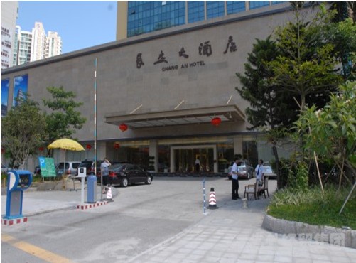 深圳长安大旅馆装修刷新后试运营-易彩堂官网