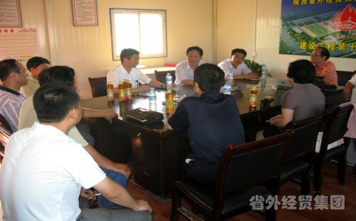 刘耀华董事长检查我集团承建的在渭南陕西省中央级救灾物资储备库事情-易彩堂官网