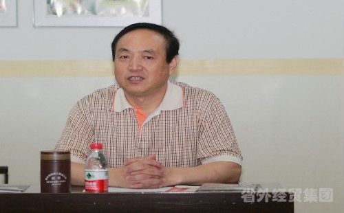 集团公司召开纪委2011年上半年岁检事情聚会-易彩堂官网