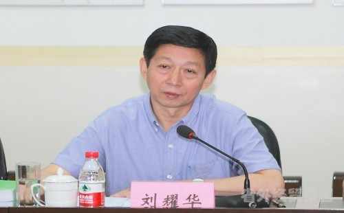 集团公司召开2011年度综合绩效评审聚会-易彩堂官网