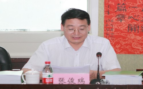 集团公司召开2011年度综合绩效评审聚会-易彩堂官网