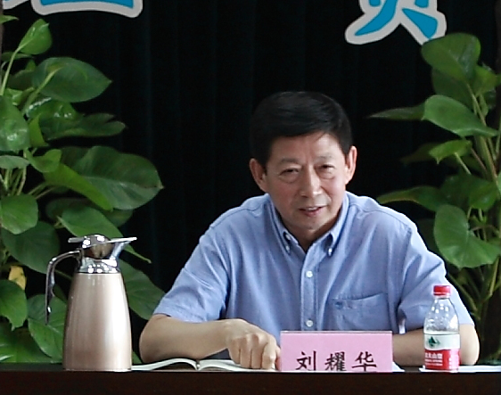 我集团公司党委中心组认真学习胡锦涛同志“七一”主要讲话精神-易彩堂官网