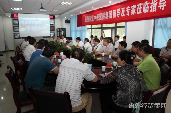 集团公司修建业板块项目司理赴陕建集团标准化项目工地取经-易彩堂官网