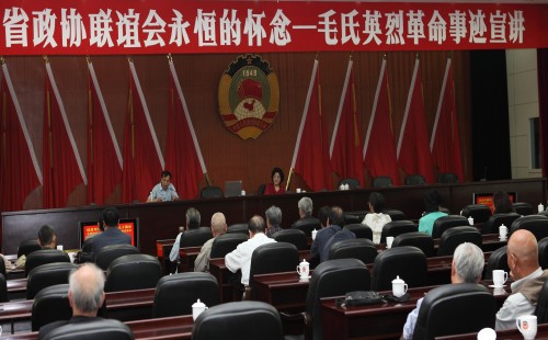 我集团加入省政协举行的思念革命英烈活动-易彩堂官网