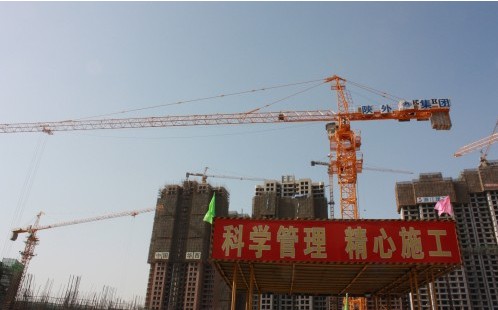 集团公司副总司理赵彬赴项目工地实地调研-易彩堂官网
