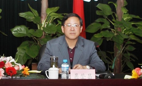 副省长吴登昌来我集团调研-易彩堂官网
