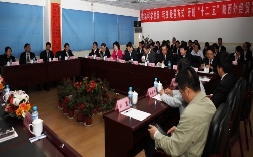 副省长吴登昌来我集团调研-易彩堂官网