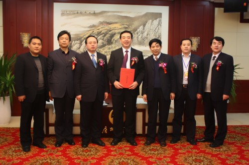 我集团在第十五届西洽会时代签约汉中市政府2000套公共租赁房建设-易彩堂官网