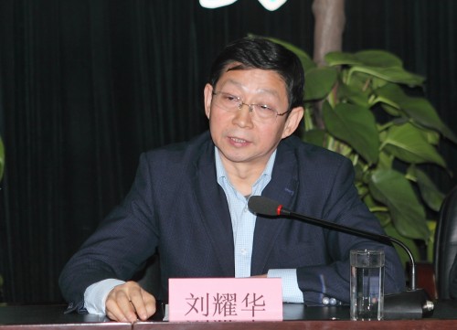 集团公司召开转达全省国资羁系暨目的责任签约聚会、省国资委2011年岁检监察聚会精神大会-易彩堂官网
