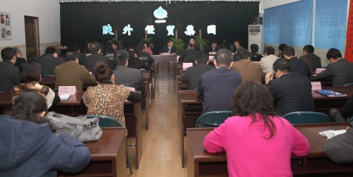 集团公司召开转达全省国资羁系暨目的责任签约聚会、省国资委2011年岁检监察聚会精神大会-易彩堂官网