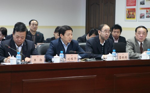副省长景俊海来我集团调研-易彩堂官网