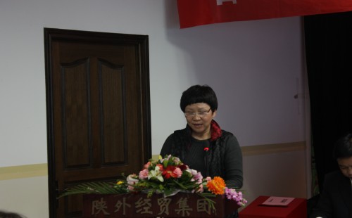 集团公司召开中层干部述职述廉大会-易彩堂官网