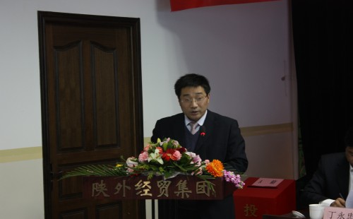 集团公司召开中层干部述职述廉大会-易彩堂官网