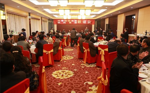 我集团与陕西省医药控股集团举行联谊活动-易彩堂官网